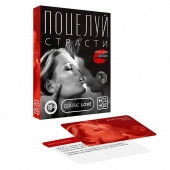 Эротическая игра для двоих  Поцелуй страсти - Сима-Ленд - купить с доставкой в Ангарске