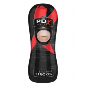 Мастурбатор-ротик Vibrating Oral Stroker - Pipedream - в Ангарске купить с доставкой