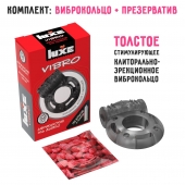 Чёрное эрекционное виброкольцо Luxe VIBRO  Африканский Эль Дьябло  + презерватив - Luxe - в Ангарске купить с доставкой