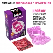 Розовое эрекционное виброкольцо Luxe VIBRO  Бархатный молот  + презерватив - Luxe - в Ангарске купить с доставкой