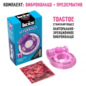 Фиолетовое эрекционное виброкольцо Luxe VIBRO  Бешеная гейша  + презерватив - Luxe - в Ангарске купить с доставкой
