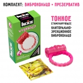 Розовое эрекционное виброкольцо Luxe VIBRO  Поцелуй стриптизёрши  + презерватив - Luxe - в Ангарске купить с доставкой