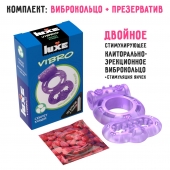Фиолетовое эрекционное виброкольцо Luxe VIBRO  Секрет Кощея  + презерватив - Luxe - в Ангарске купить с доставкой