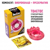Розовое эрекционное виброкольцо Luxe VIBRO  Ужас Альпиниста  + презерватив - Luxe - в Ангарске купить с доставкой