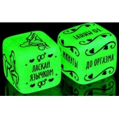 Неоновые кубики  Сделай это - Сима-Ленд - купить с доставкой в Ангарске