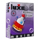 Презерватив LUXE Maxima  Аризонский Бульдог  - 1 шт. - Luxe - купить с доставкой в Ангарске