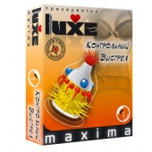 Презерватив LUXE Maxima  Контрольный Выстрел  - 1 шт. - Luxe - купить с доставкой в Ангарске