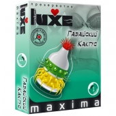 Презерватив LUXE Maxima  Гавайский Кактус  - 1 шт. - Luxe - купить с доставкой в Ангарске