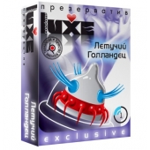 Презерватив LUXE Exclusive  Летучий Голландец  - 1 шт. - Luxe - купить с доставкой в Ангарске