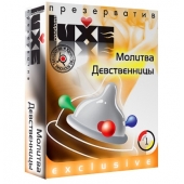 Презерватив LUXE  Exclusive  Молитва Девственницы  - 1 шт. - Luxe - купить с доставкой в Ангарске