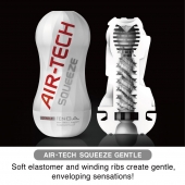 Мастурбатор AIR-TECH Squeeze Gentle - Tenga - в Ангарске купить с доставкой