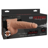 Телесный полый страпон с имитацией эякуляции 7.5  Hollow Squirting Strap-On with Balls Flesh - 21,6 см. - Pipedream - купить с доставкой в Ангарске