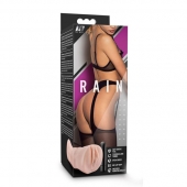 Телесный мастурбатор-вагина Rain - Blush Novelties - в Ангарске купить с доставкой