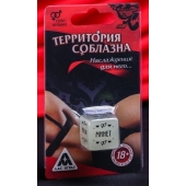 Неоновый кубик  Наслаждение для него - Сима-Ленд - купить с доставкой в Ангарске