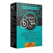 Кофейный напиток для мужчин  Erotic hard MAN - Твои желания  - 100 гр. - Erotic Hard - купить с доставкой в Ангарске