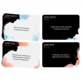 Секс-игра «Правда или вызов?» - Сима-Ленд - купить с доставкой в Ангарске