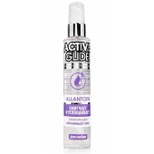 Увлажняющий интимный гель Active Glide Allantoin - 100 гр. - Биоритм - купить с доставкой в Ангарске