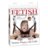 Фиксатор для рук и ног Fetish Fantasy Series Position Master With Cuffs - Pipedream - купить с доставкой в Ангарске