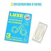 Презервативы  Заключенный из Алабамы  с ароматом банана - 3 шт. - Luxe - купить с доставкой в Ангарске