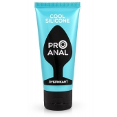 Водно-силиконовый лубрикант ProAnal Cool Silicone - 50 гр. - Биоритм - купить с доставкой в Ангарске