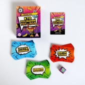 Игра-карточки  Кто последний, тот и ЛОЛ - Сима-Ленд - купить с доставкой в Ангарске