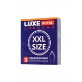 Презервативы увеличенного размера LUXE Royal XXL Size - 3 шт. - Luxe - купить с доставкой в Ангарске