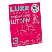 Презервативы с ароматом тропический фруктов  Тропический шторм  - 3 шт. - Luxe - купить с доставкой в Ангарске