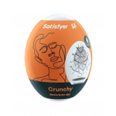 Мастурбатор-яйцо Satisfyer Crunchy Mini Masturbator - Satisfyer - в Ангарске купить с доставкой