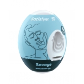 Мастурбатор-яйцо Satisfyer Savage Mini Masturbator - Satisfyer - в Ангарске купить с доставкой