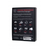 Фиолетовый набор БДСМ «Накажи меня нежно» с карточками - Штучки-дрючки - купить с доставкой в Ангарске