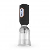 Мастурбатор-помпа с вибрацией CRUIZR Luxury Vibrating Penis Pump - Cruizr - в Ангарске купить с доставкой