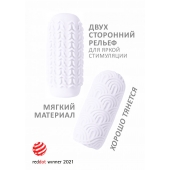 Белый мастурбатор Marshmallow Maxi Candy - Lola Games - в Ангарске купить с доставкой