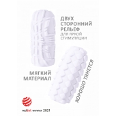 Белый мастурбатор Marshmallow Maxi Fruity - Lola Games - в Ангарске купить с доставкой