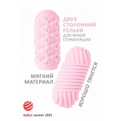 Розовый мастурбатор Marshmallow Maxi Honey - Lola Games - в Ангарске купить с доставкой