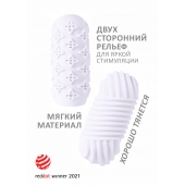 Белый мастурбатор Marshmallow Maxi Honey - Lola Games - в Ангарске купить с доставкой