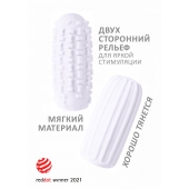 Белый мастурбатор Marshmallow Maxi Syrupy - Lola Games - в Ангарске купить с доставкой