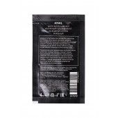 Пробник лубриканта на водной основе Erotist Anal - 4 мл. - Erotist Lubricants - купить с доставкой в Ангарске