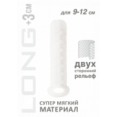 Белый фаллоудлинитель Homme Long - 13,5 см. - Lola Games - в Ангарске купить с доставкой