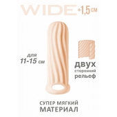 Телесный фаллоудлинитель Homme Wide - 13 см. - Lola Games - в Ангарске купить с доставкой