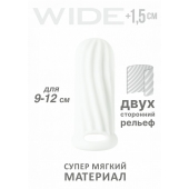 Белый фаллоудлинитель Homme Wide - 11 см. - Lola Games - в Ангарске купить с доставкой