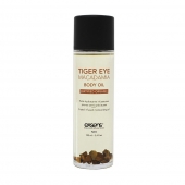 Органическое массажное масло TIGER EYE MACADAMIA - 100 мл. - Exsens - купить с доставкой в Ангарске
