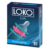 Стимулирующая насадка на пенис LOKO LUX с продлевающим эффектом - Sitabella - в Ангарске купить с доставкой