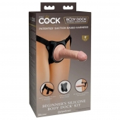 Страпон с телесной насадкой на присоске Beginner s Silicone Body Dock Kit - 14 см. - Pipedream - купить с доставкой в Ангарске