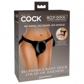 Трусы для фиксации насадок с присоской Beginner s Body Dock Strap-On Harness - Pipedream - купить с доставкой в Ангарске