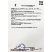 Возбудитель  Любовный эликсир 30+  - 20 мл. - Миагра - купить с доставкой в Ангарске