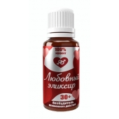 Возбудитель  Любовный эликсир 30+  - 20 мл. - Миагра - купить с доставкой в Ангарске
