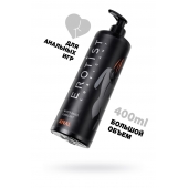 Анальный лубрикант Erotist Anal на водной основе - 400 мл. - Erotist Lubricants - купить с доставкой в Ангарске