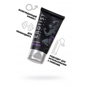 Крем для увеличения пениса Erotist Big Guy - 50 мл. - Erotist Lubricants - купить с доставкой в Ангарске