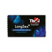 Пролонгирующий крем LongSex в одноразовой упаковке - 1,5 гр. - Биоритм - купить с доставкой в Ангарске