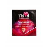 Возбуждающий крем для женщин Sextaz-W в одноразовой упаковке - 1,5 гр. - Биоритм - купить с доставкой в Ангарске